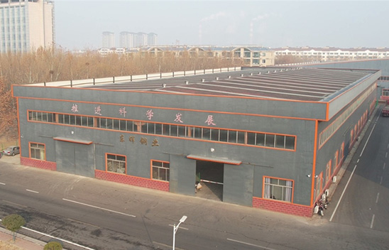 鄒平東暉銅業有限公司